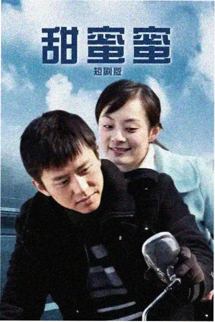 回南天高湿环境板栗密封应急示意